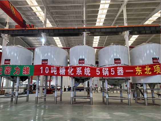尖草坪精酿啤酒设备厂—5吨五锅五器糖化系统—四川项目
